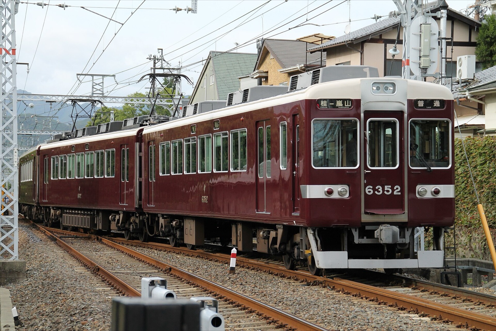 Arashiyama